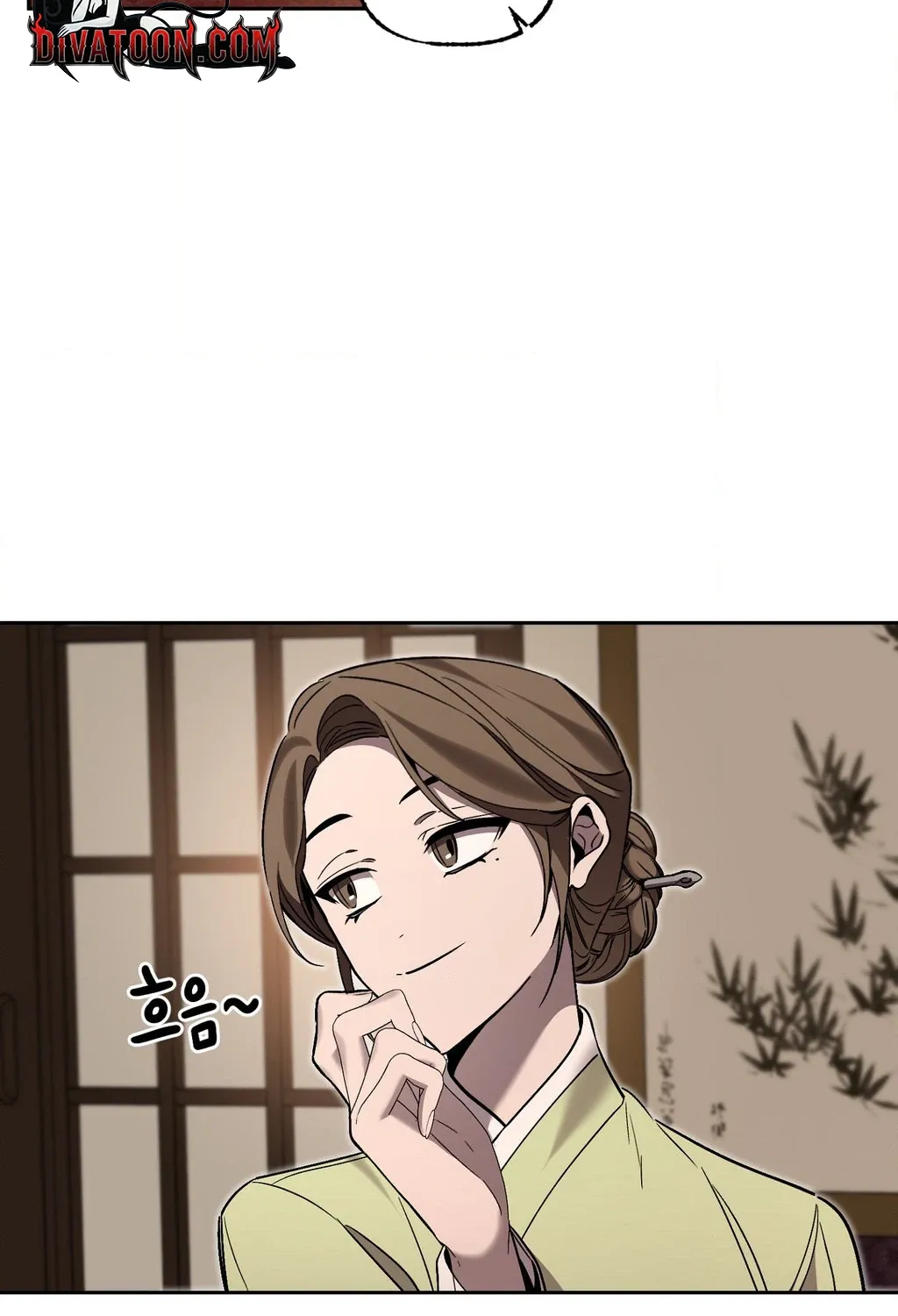 Read Dreamy soul chapter 11 image 14 on Lezhin