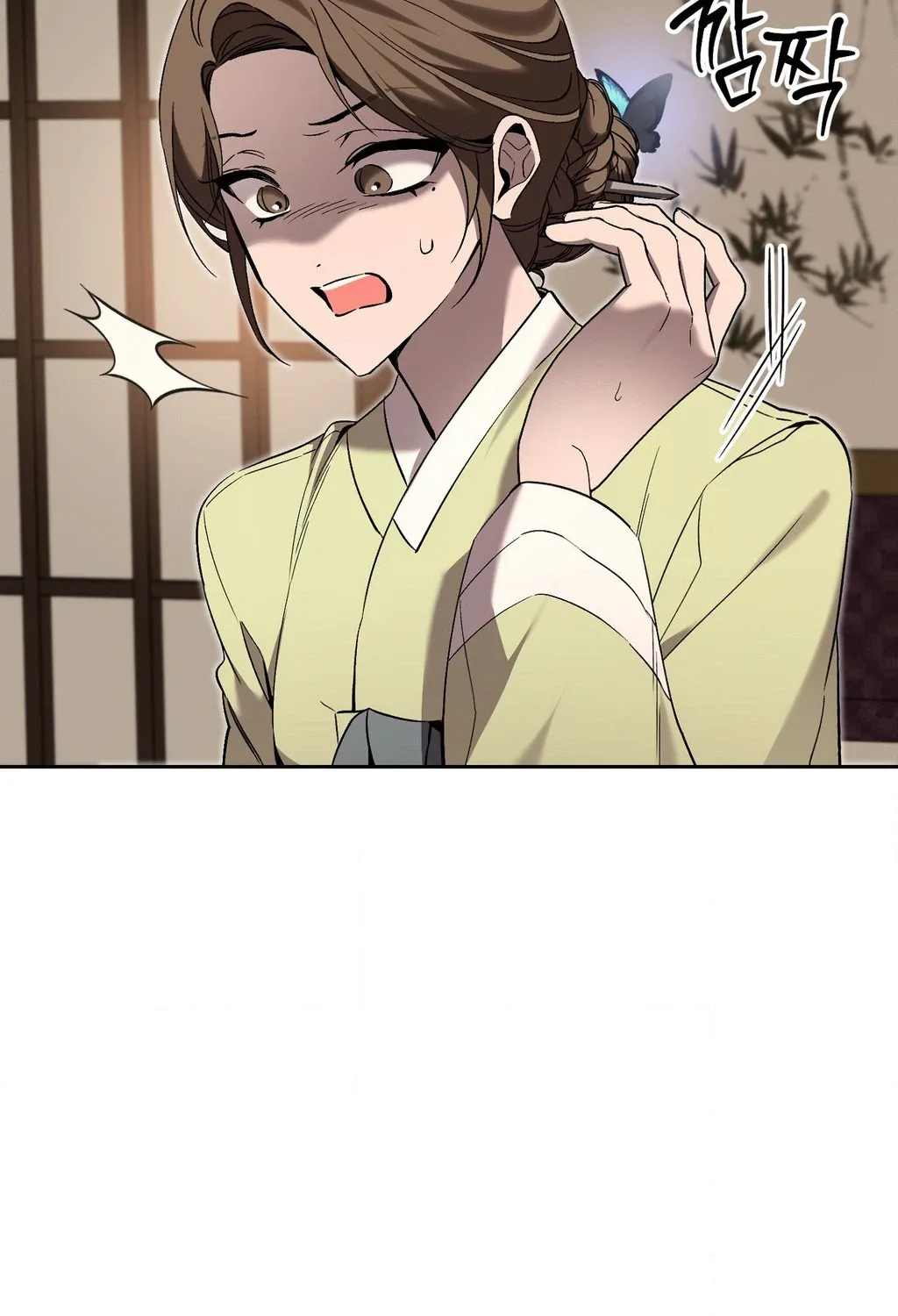 Read Dreamy soul chapter 11 image 21 on Lezhin