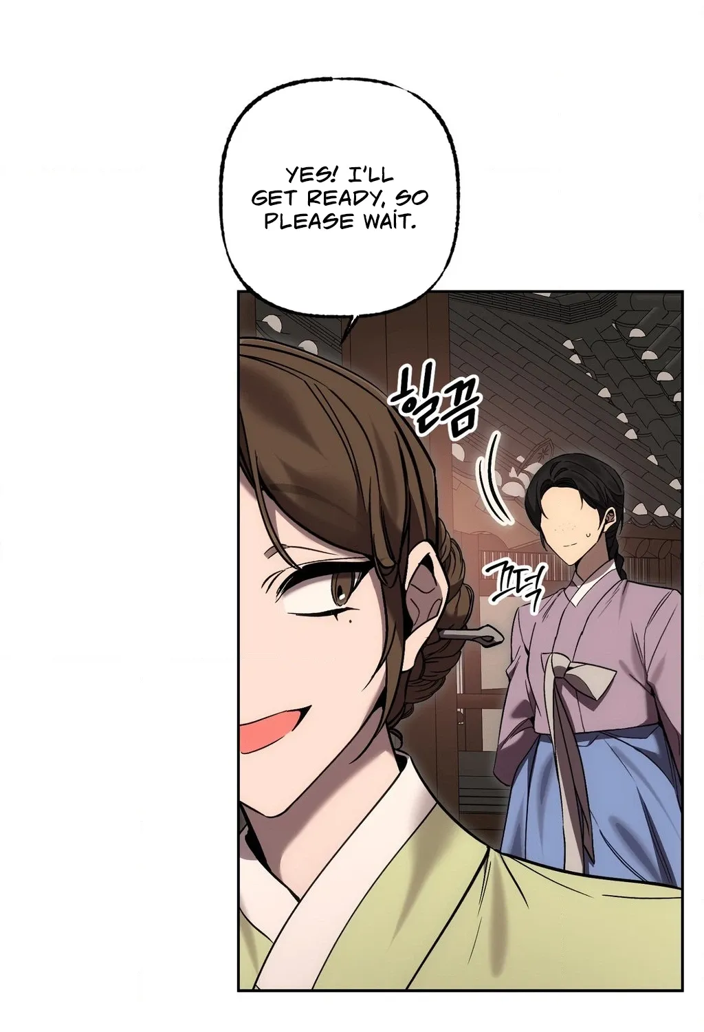 Read Dreamy soul chapter 11 image 28 on Lezhin