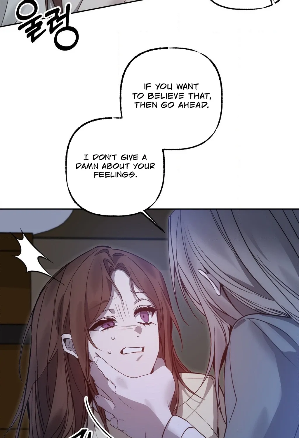 Read Dreamy soul chapter 11 image 72 on Lezhin