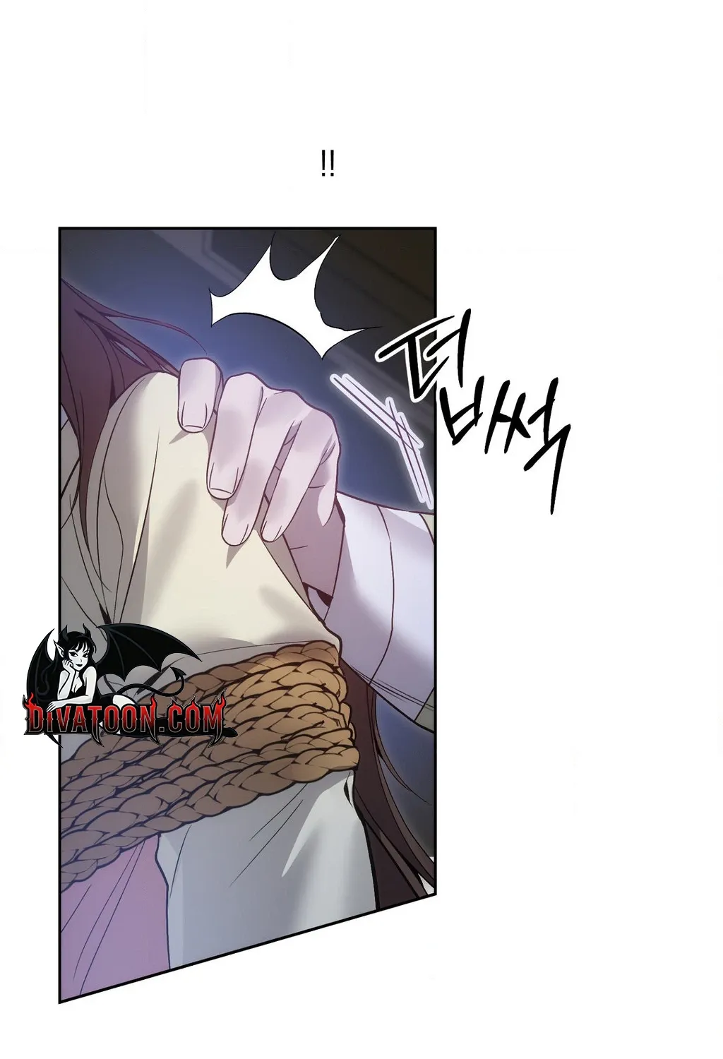Read Dreamy soul chapter 11 image 79 on Lezhin