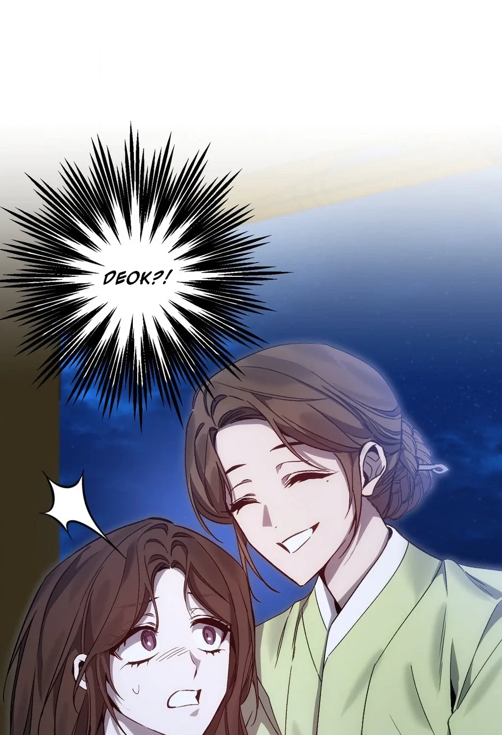 Read Dreamy soul chapter 11 image 80 on Lezhin
