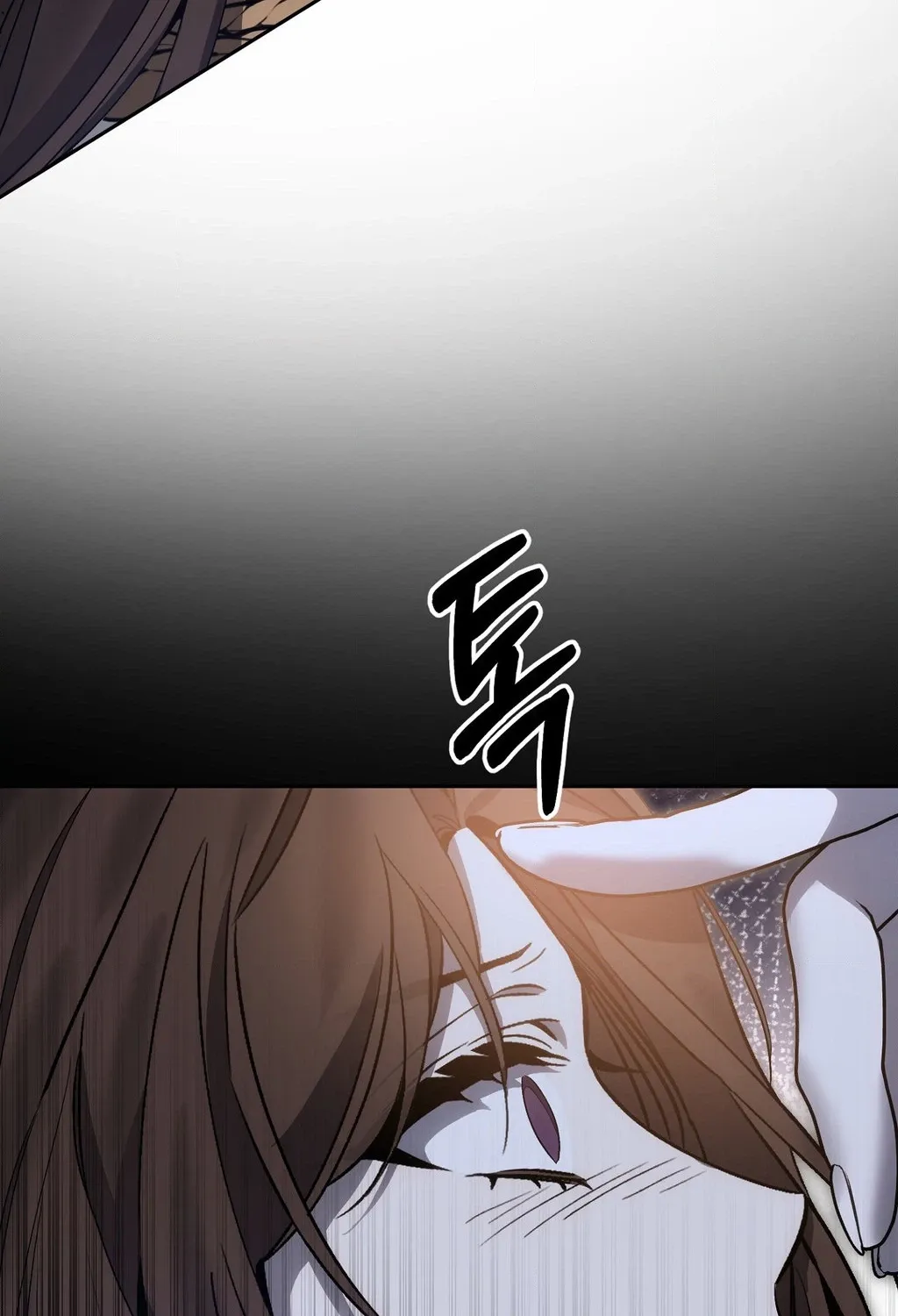 Read Dreamy soul chapter 11 image 86 on Lezhin