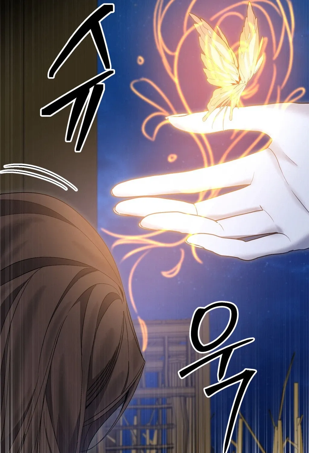 Read Dreamy soul chapter 11 image 88 on Lezhin