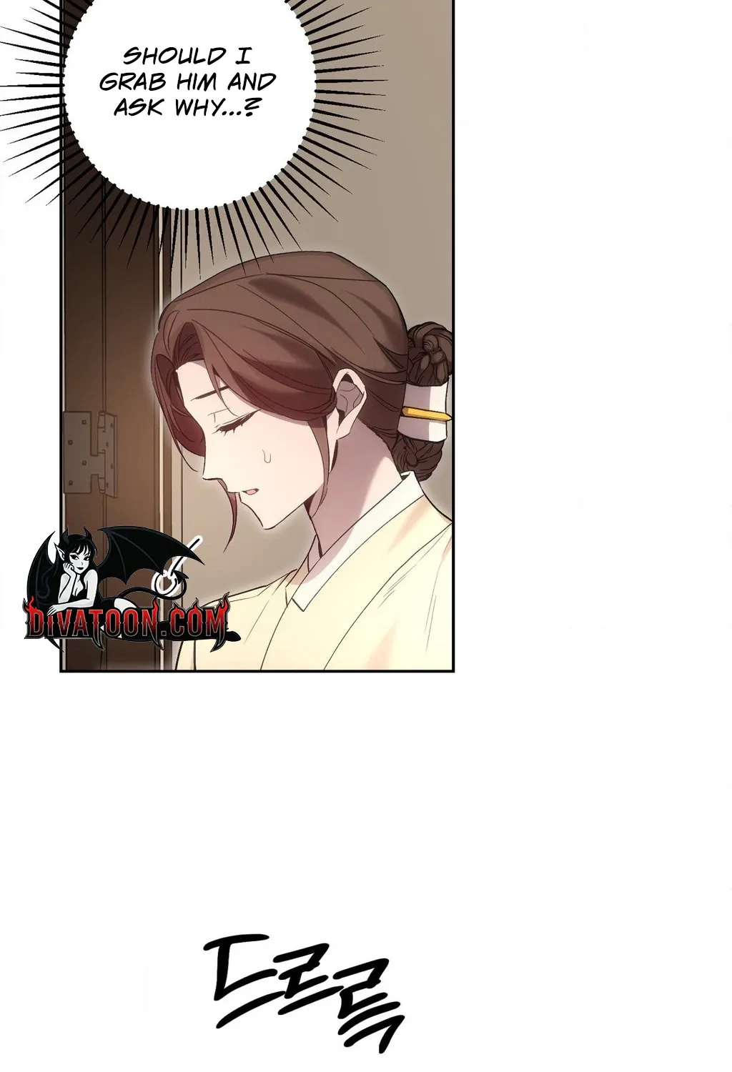 Read Dreamy soul chapter 11 image 9 on Lezhin