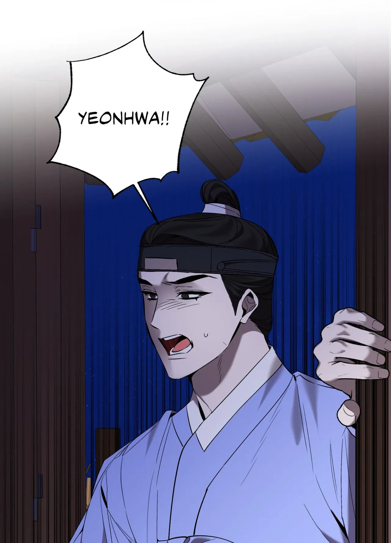 Read Dreamy soul chapter 12 image 7 on Lezhin