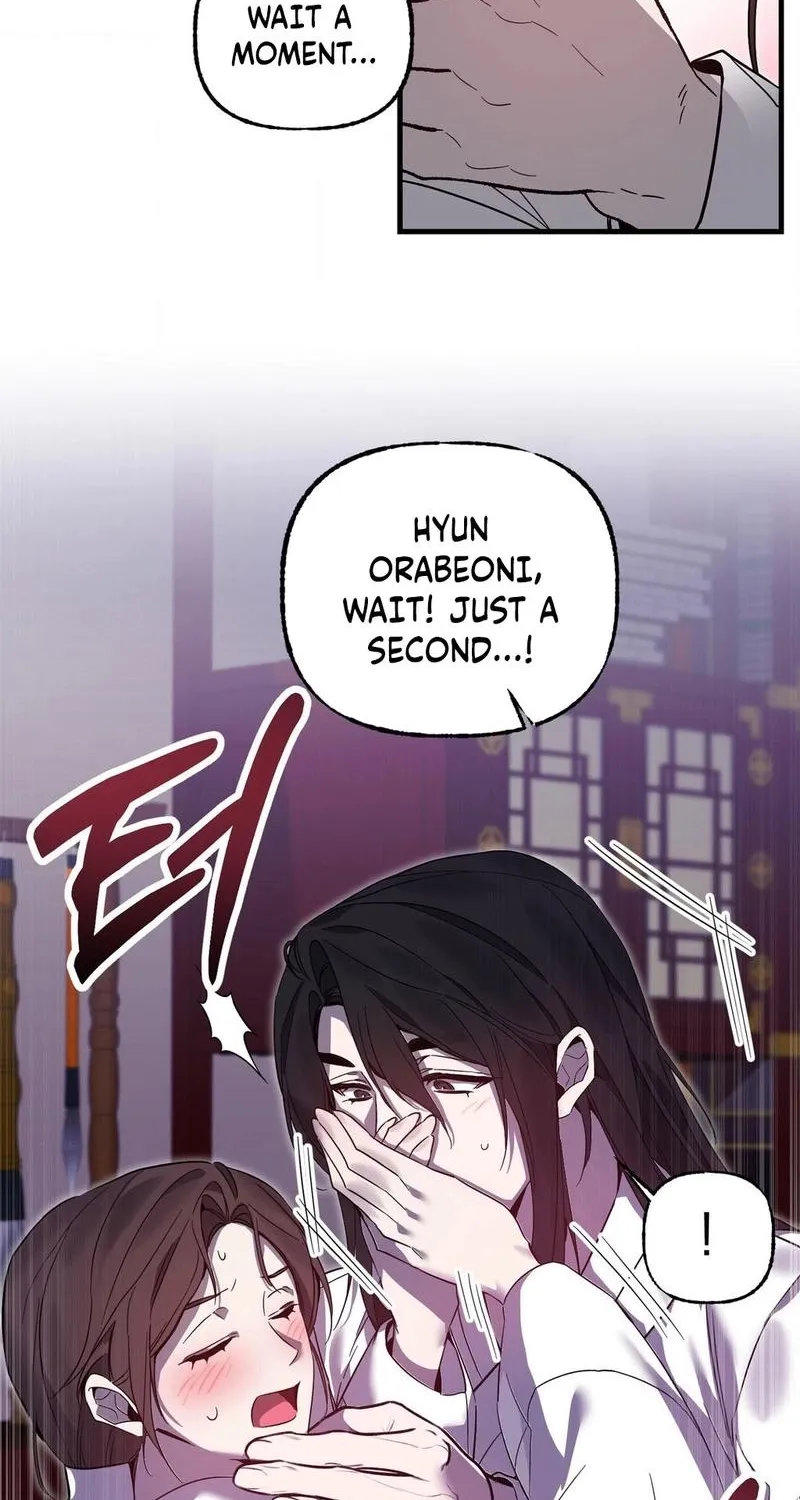 Read Dreamy soul chapter 2 image 11 on Lezhin