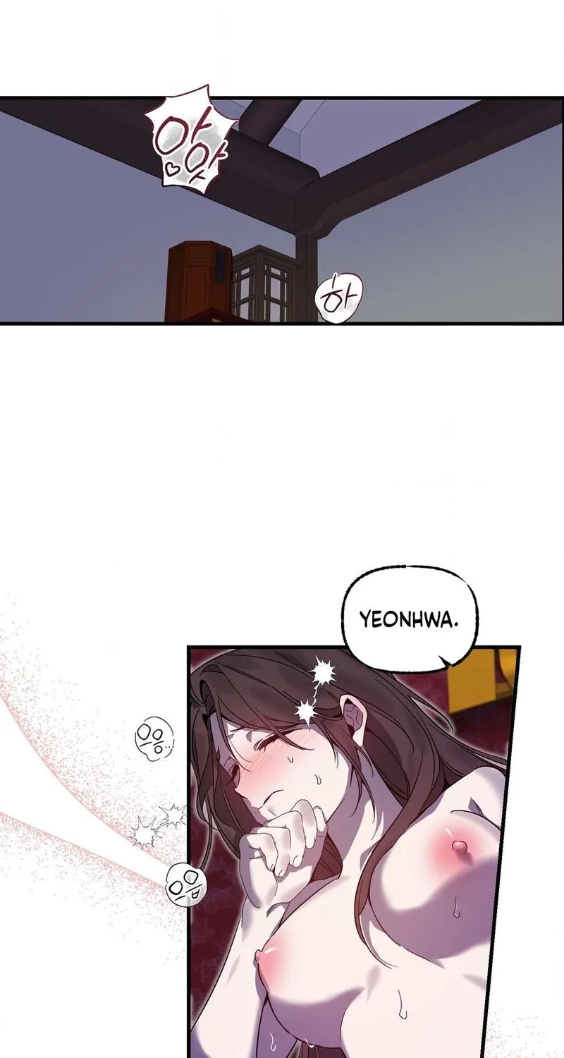 Read Dreamy soul chapter 2 image 17 on Lezhin
