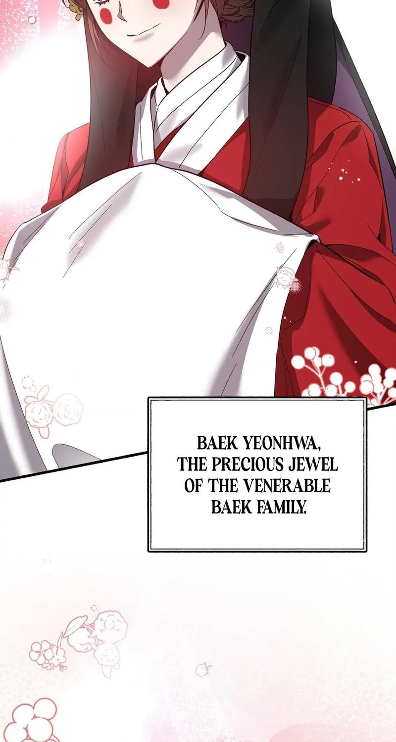 Read Dreamy soul chapter 2 image 2 on Lezhin