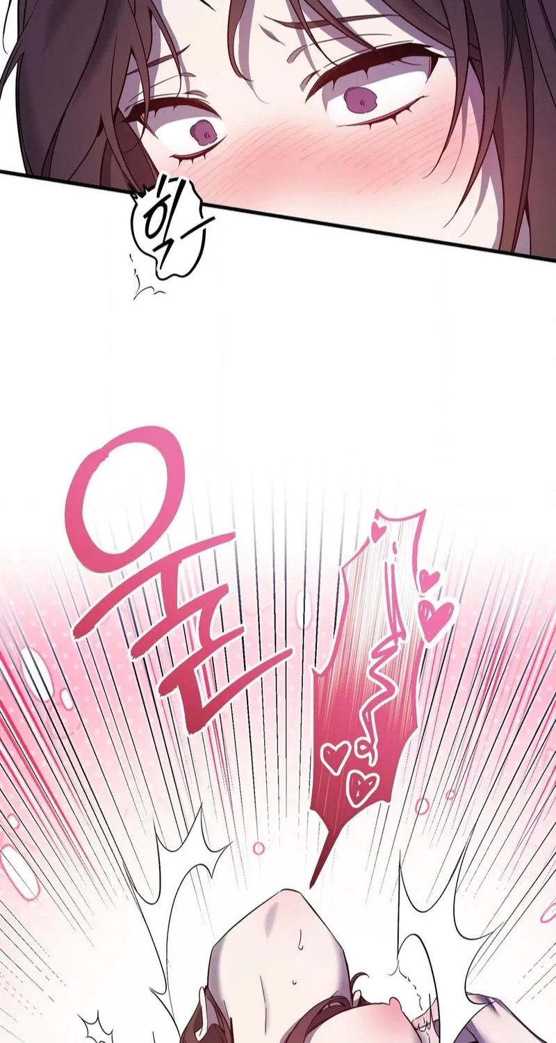 Read Dreamy soul chapter 2 image 26 on Lezhin