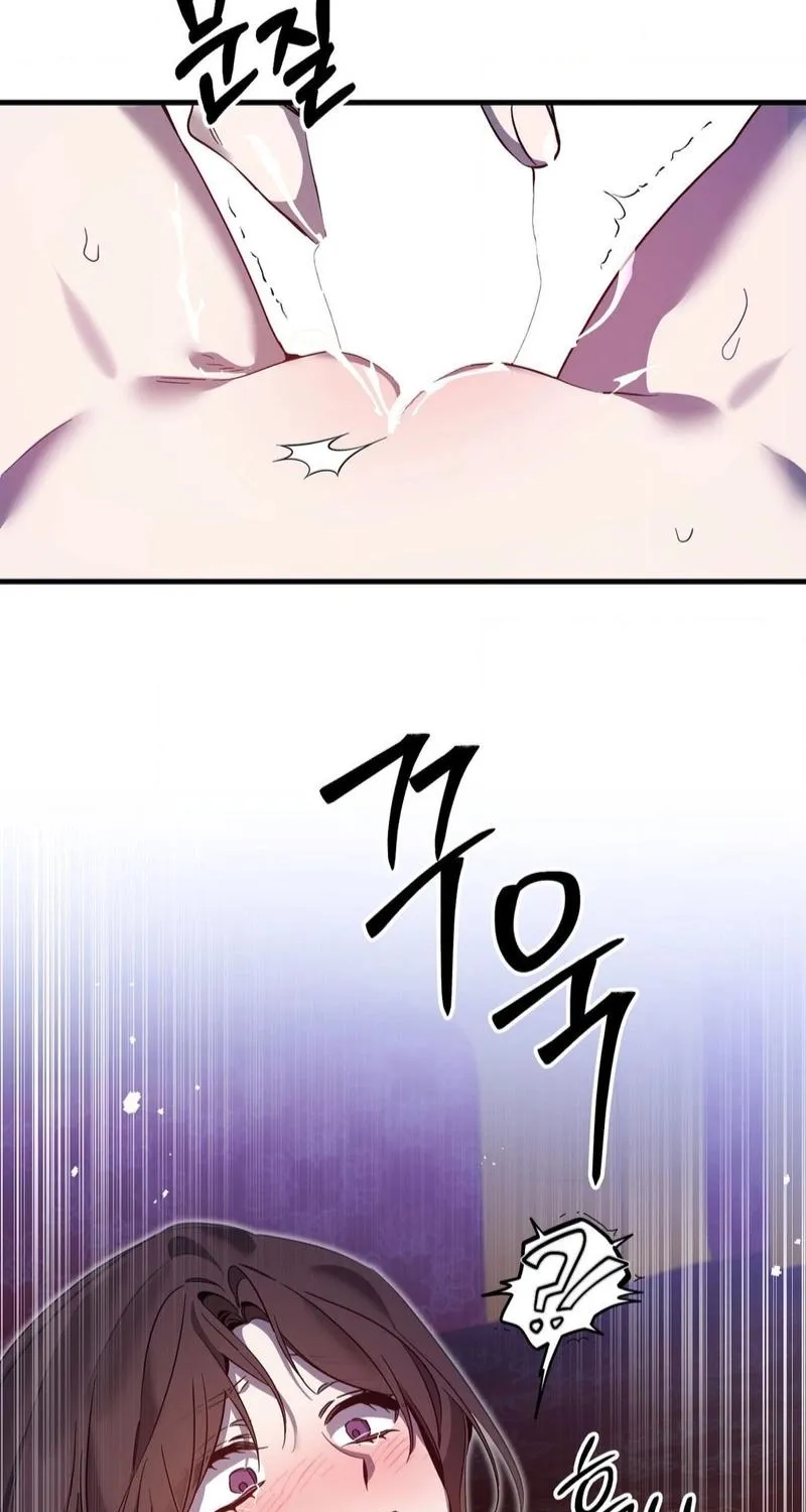 Read Dreamy soul chapter 2 image 32 on Lezhin