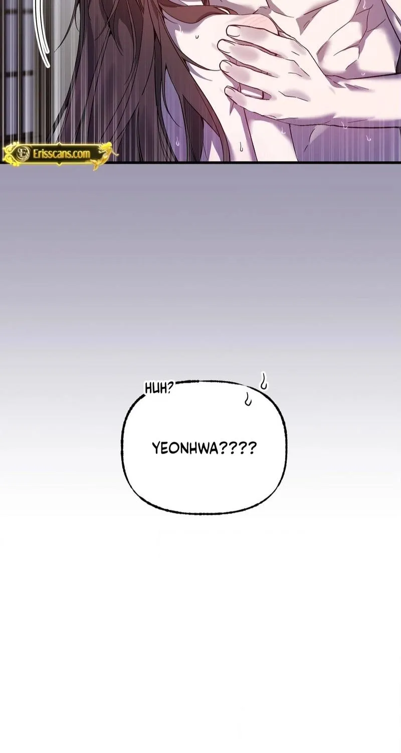 Read Dreamy soul chapter 2 image 38 on Lezhin