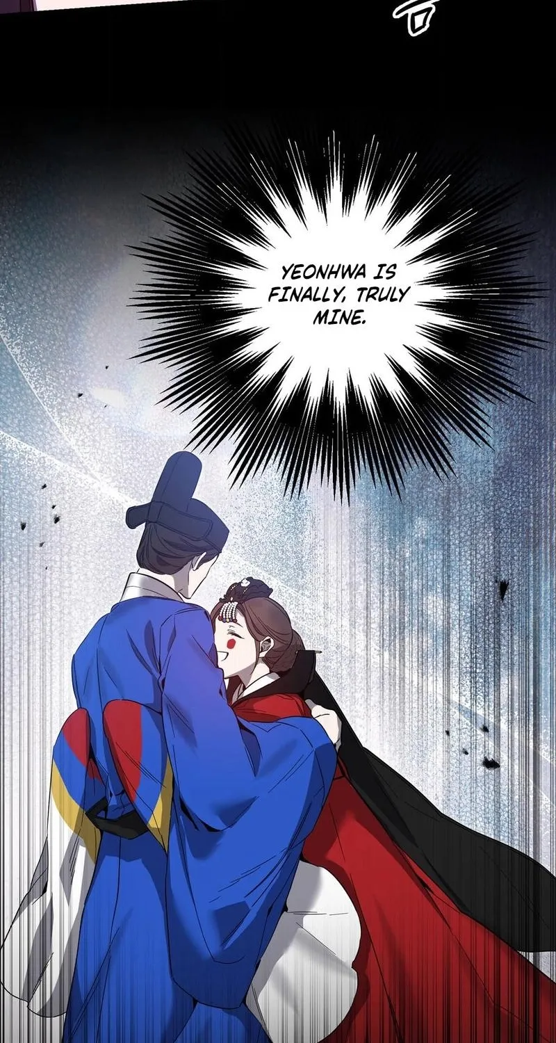 Read Dreamy soul chapter 2 image 47 on Lezhin