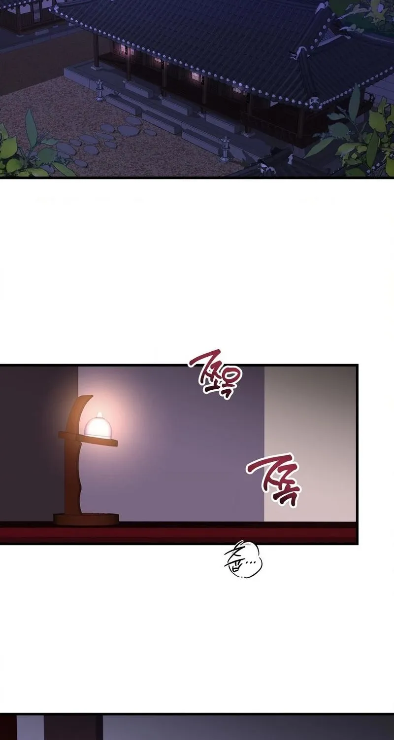 Read Dreamy soul chapter 2 image 8 on Lezhin