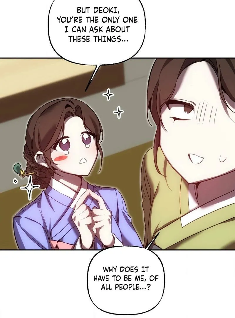 Read Dreamy soul chapter 3 image 24 on Lezhin