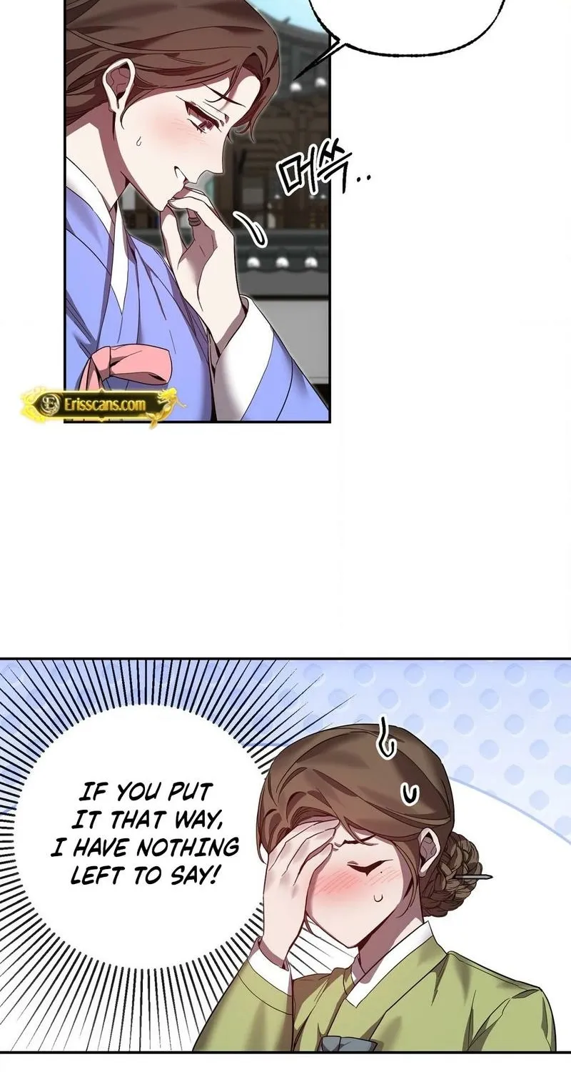 Read Dreamy soul chapter 3 image 26 on Lezhin