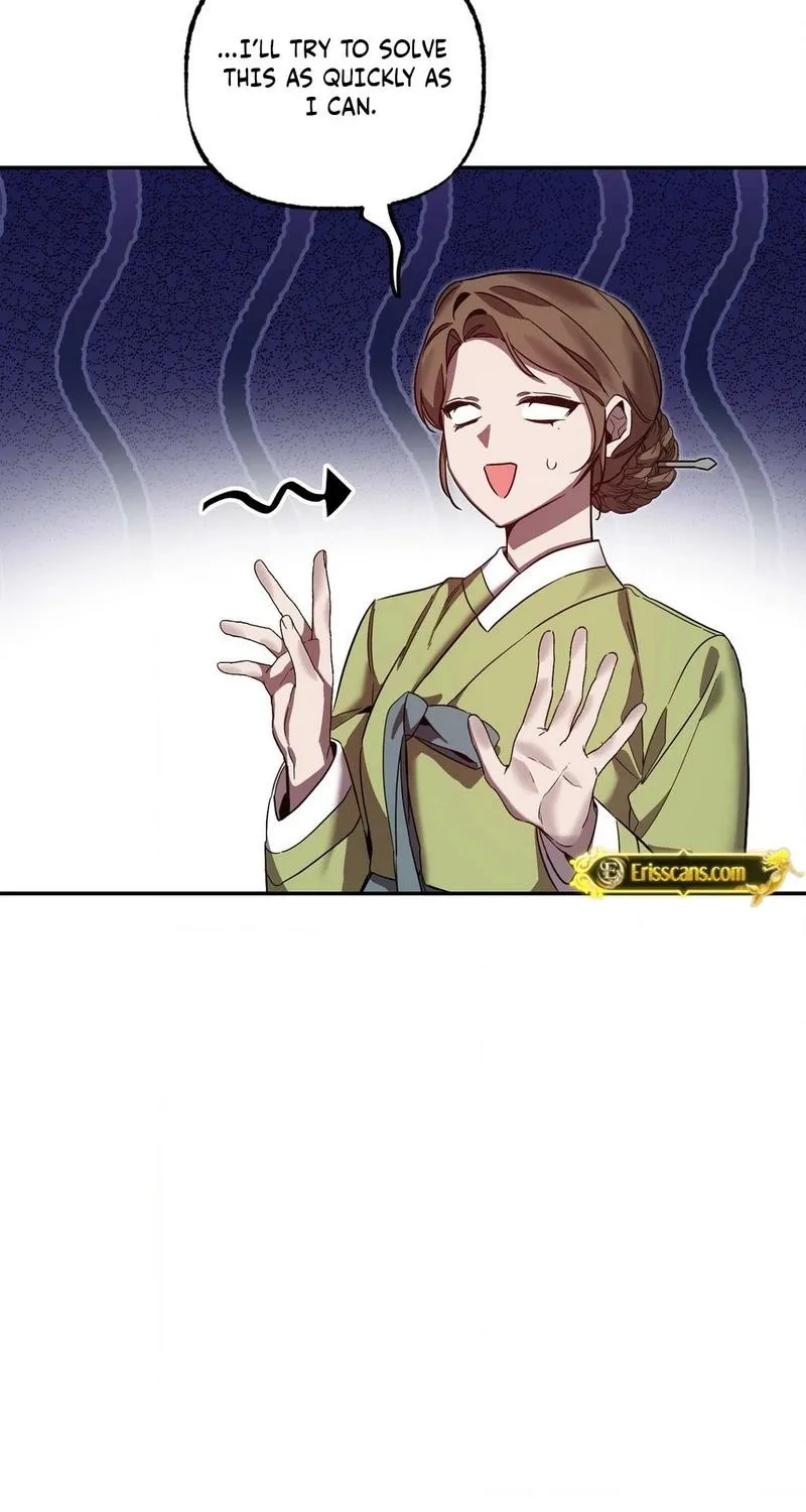 Read Dreamy soul chapter 3 image 33 on Lezhin