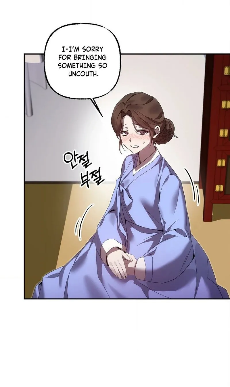 Read Dreamy soul chapter 3 image 39 on Lezhin