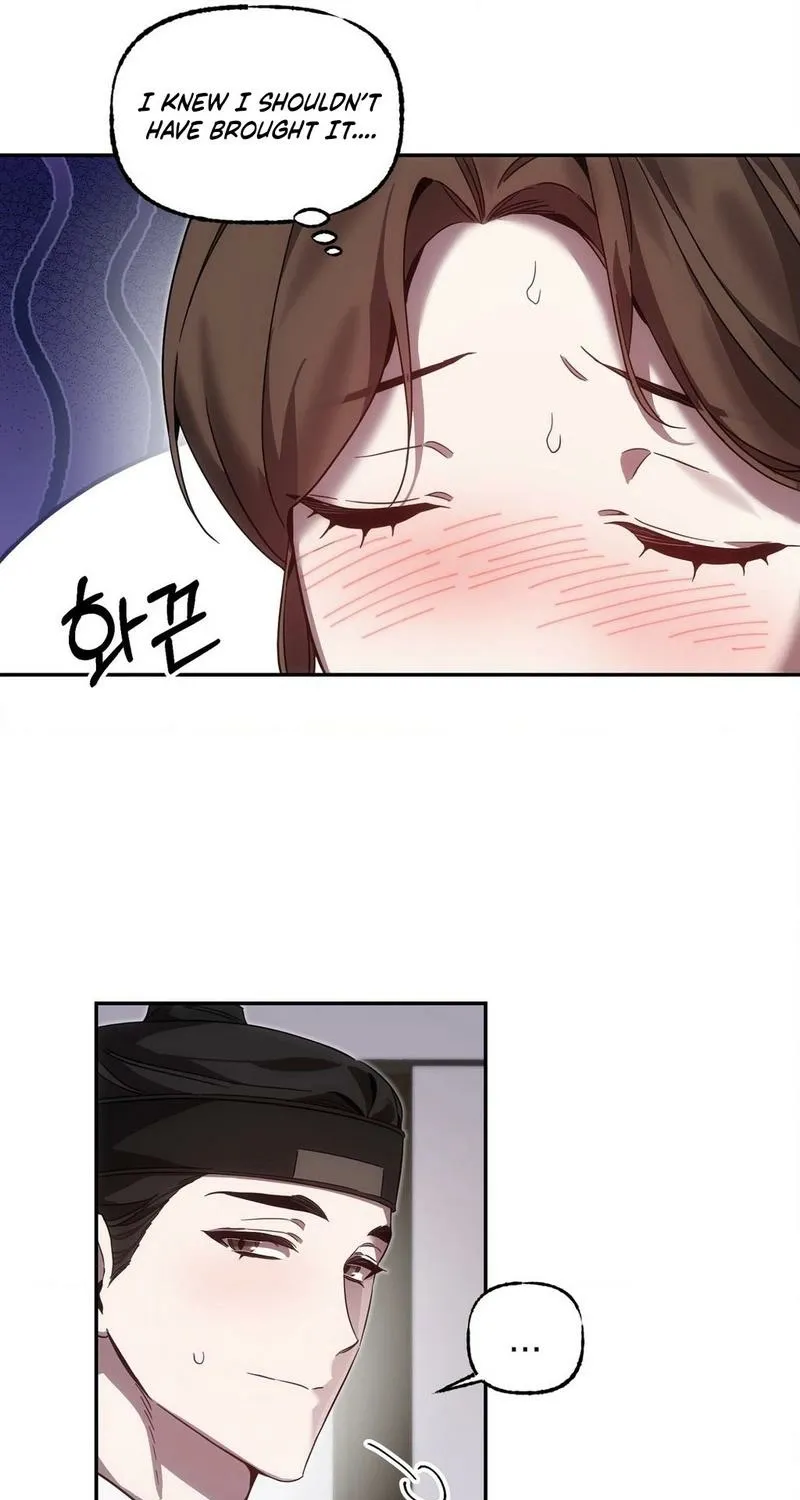 Read Dreamy soul chapter 3 image 40 on Lezhin