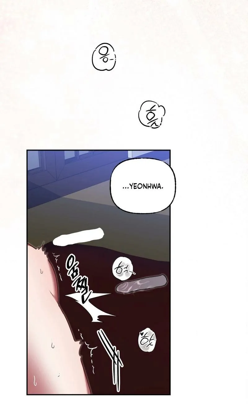 Read Dreamy soul chapter 3 image 44 on Lezhin