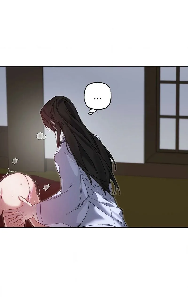 Read Dreamy soul chapter 3 image 49 on Lezhin