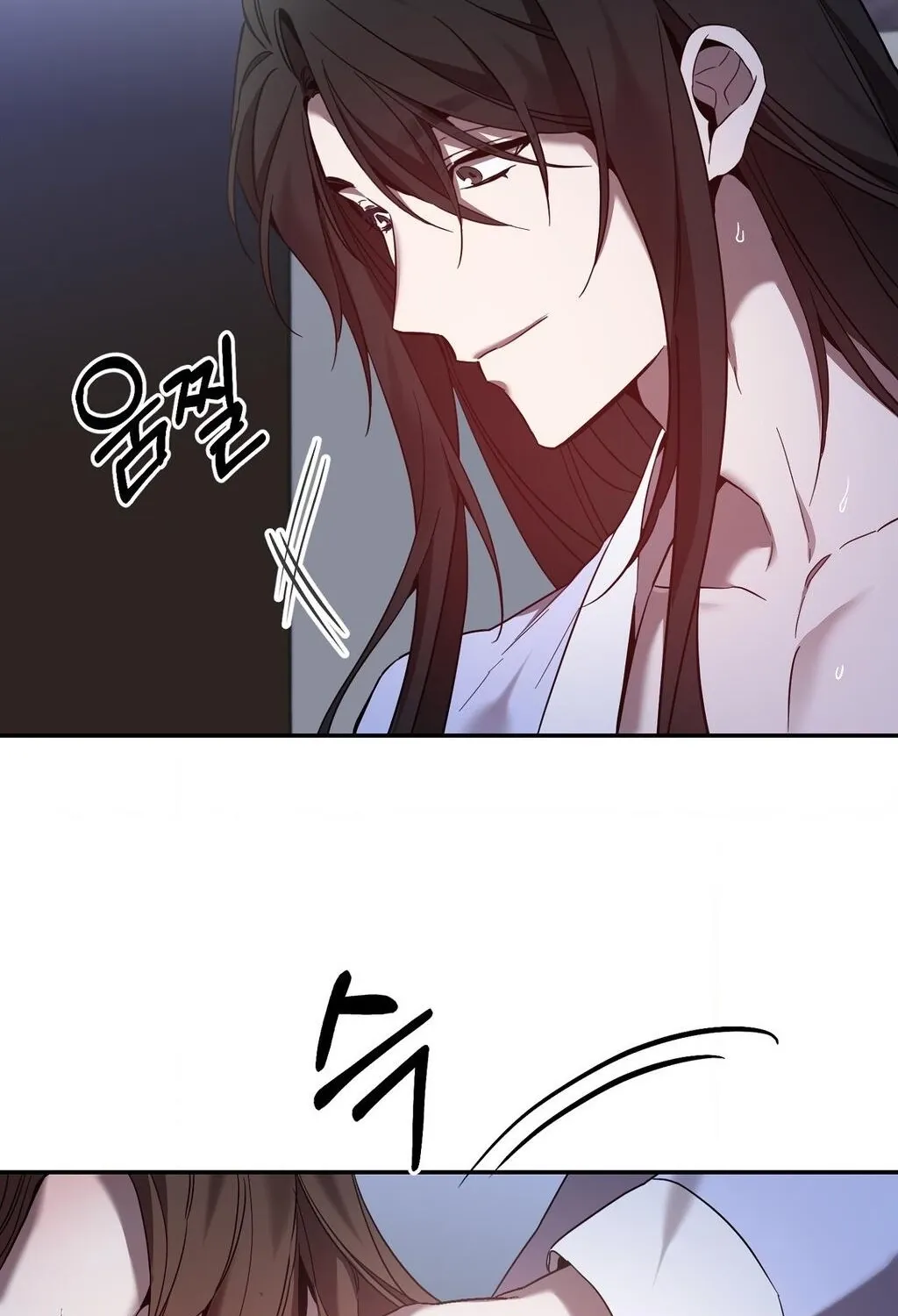 Read Dreamy soul chapter 4 image 19 on Lezhin