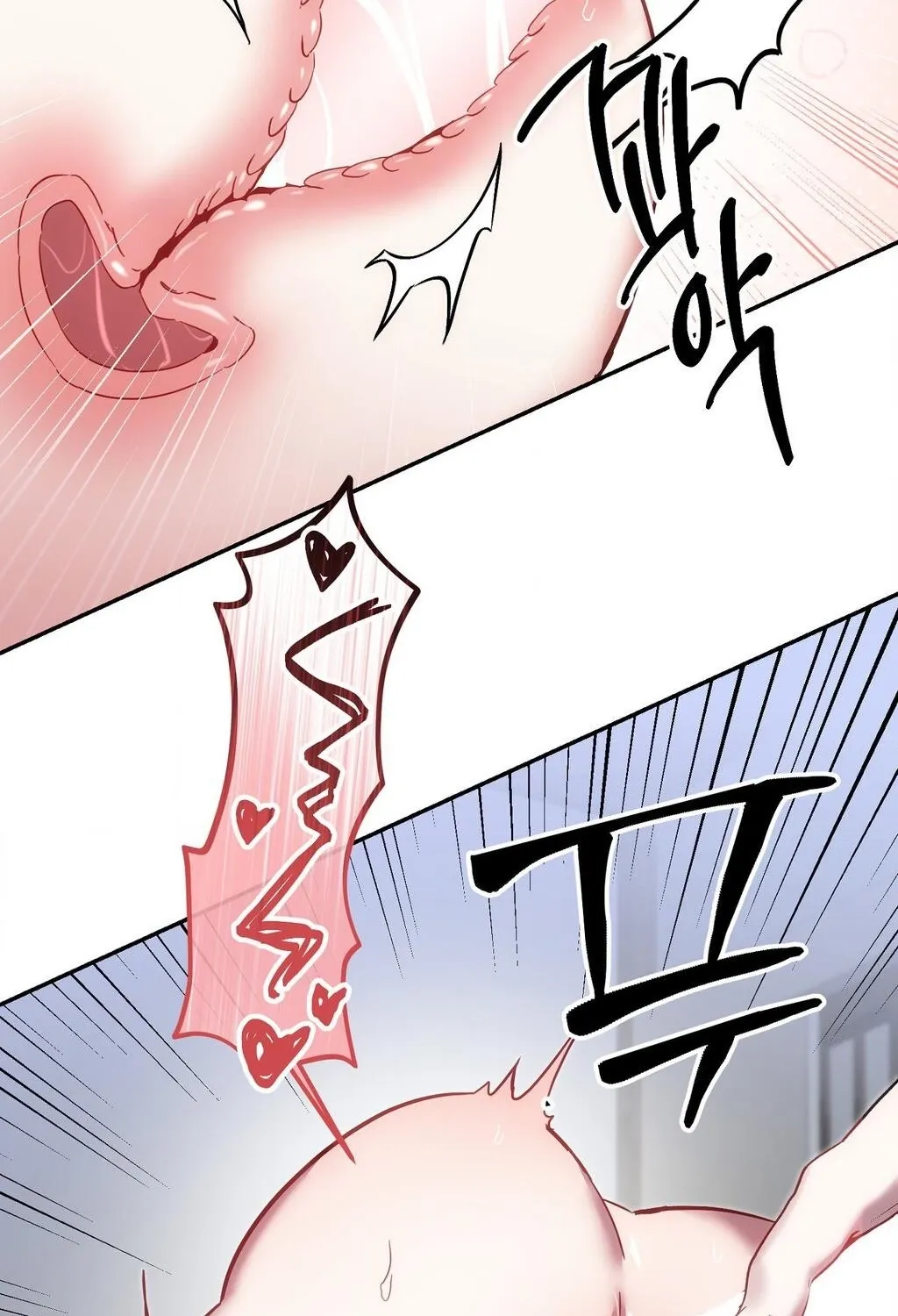 Read Dreamy soul chapter 4 image 2 on Lezhin