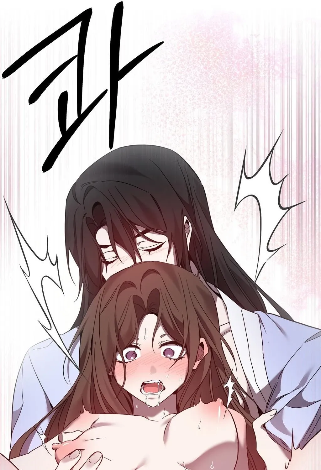 Read Dreamy soul chapter 4 image 22 on Lezhin