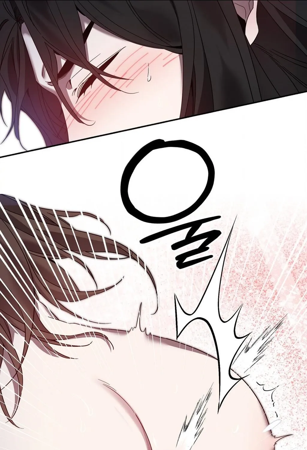 Read Dreamy soul chapter 4 image 30 on Lezhin
