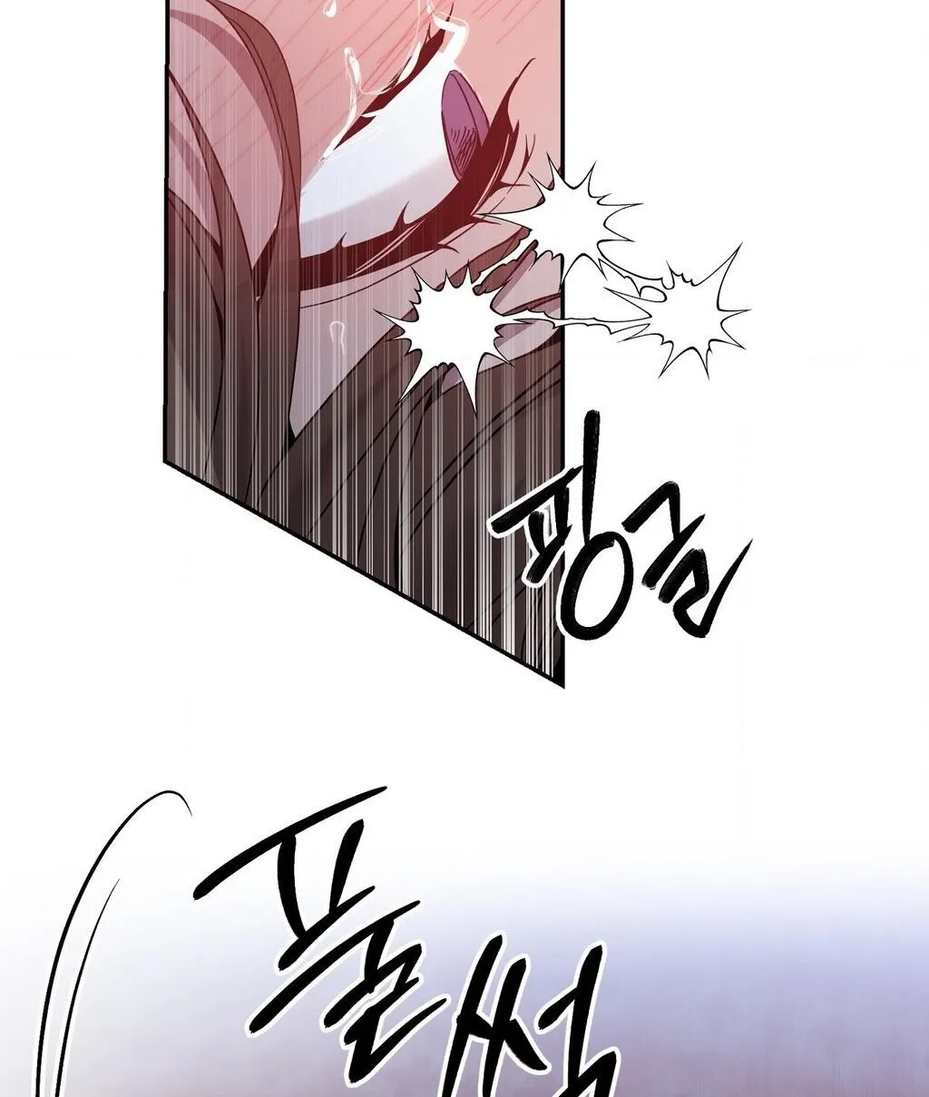 Read Dreamy soul chapter 4 image 34 on Lezhin