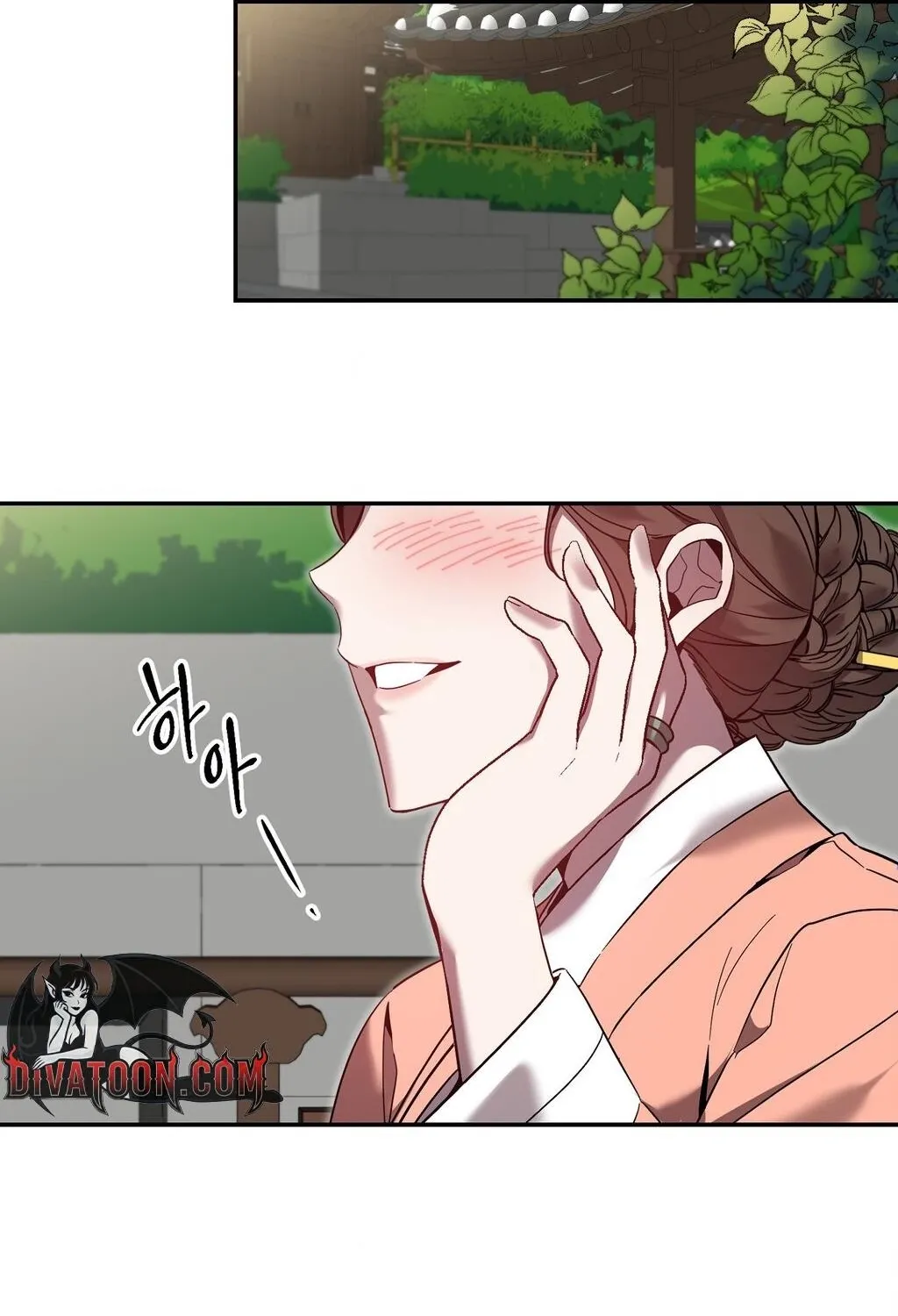 Read Dreamy soul chapter 4 image 46 on Lezhin