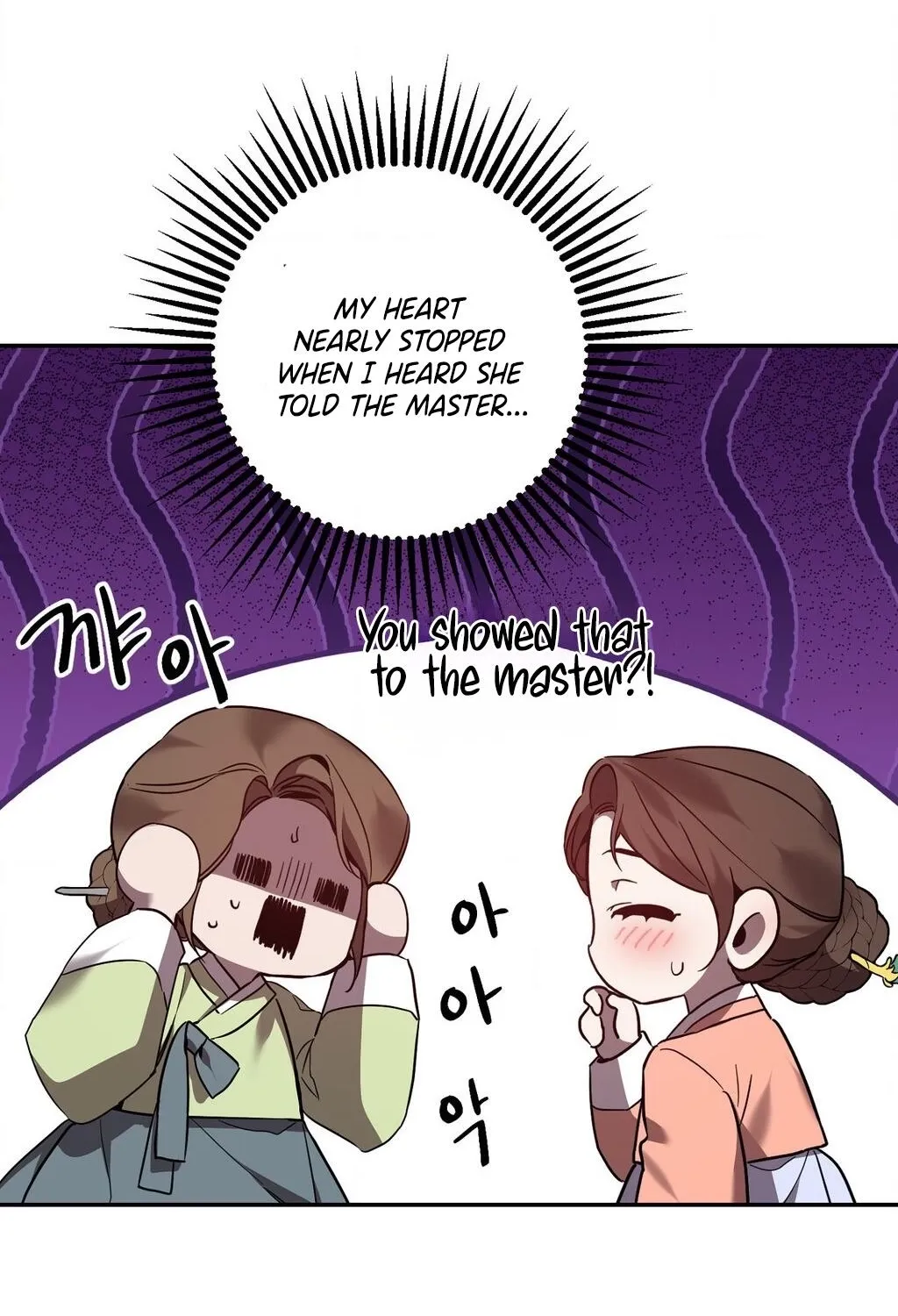 Read Dreamy soul chapter 4 image 51 on Lezhin