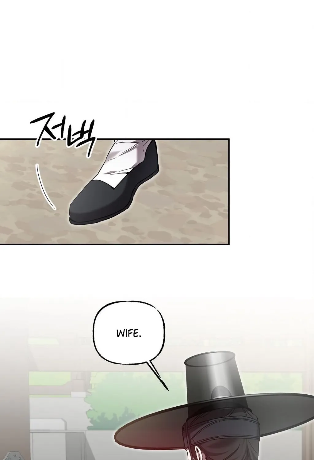 Read Dreamy soul chapter 4 image 71 on Lezhin