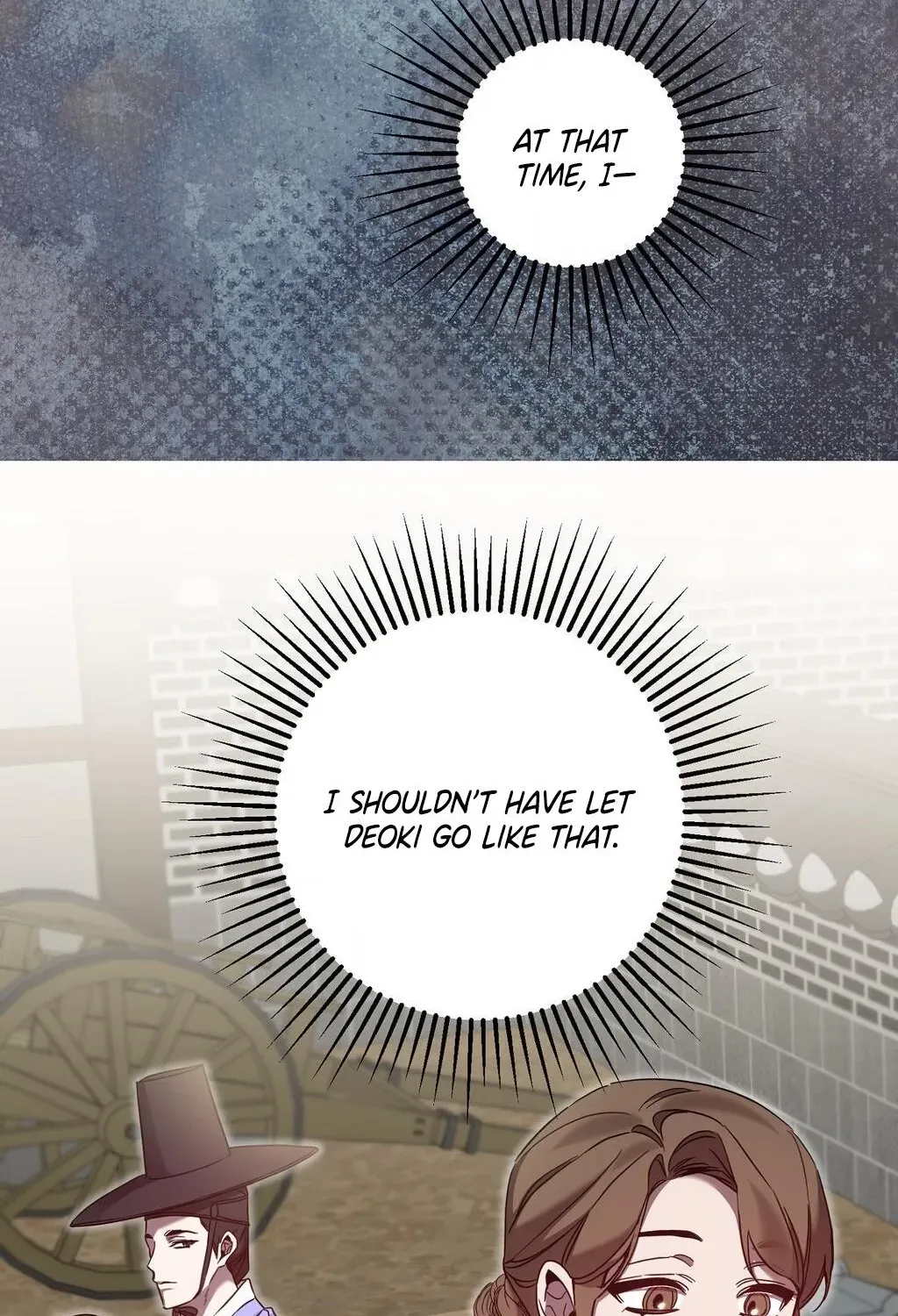 Read Dreamy soul chapter 4 image 78 on Lezhin
