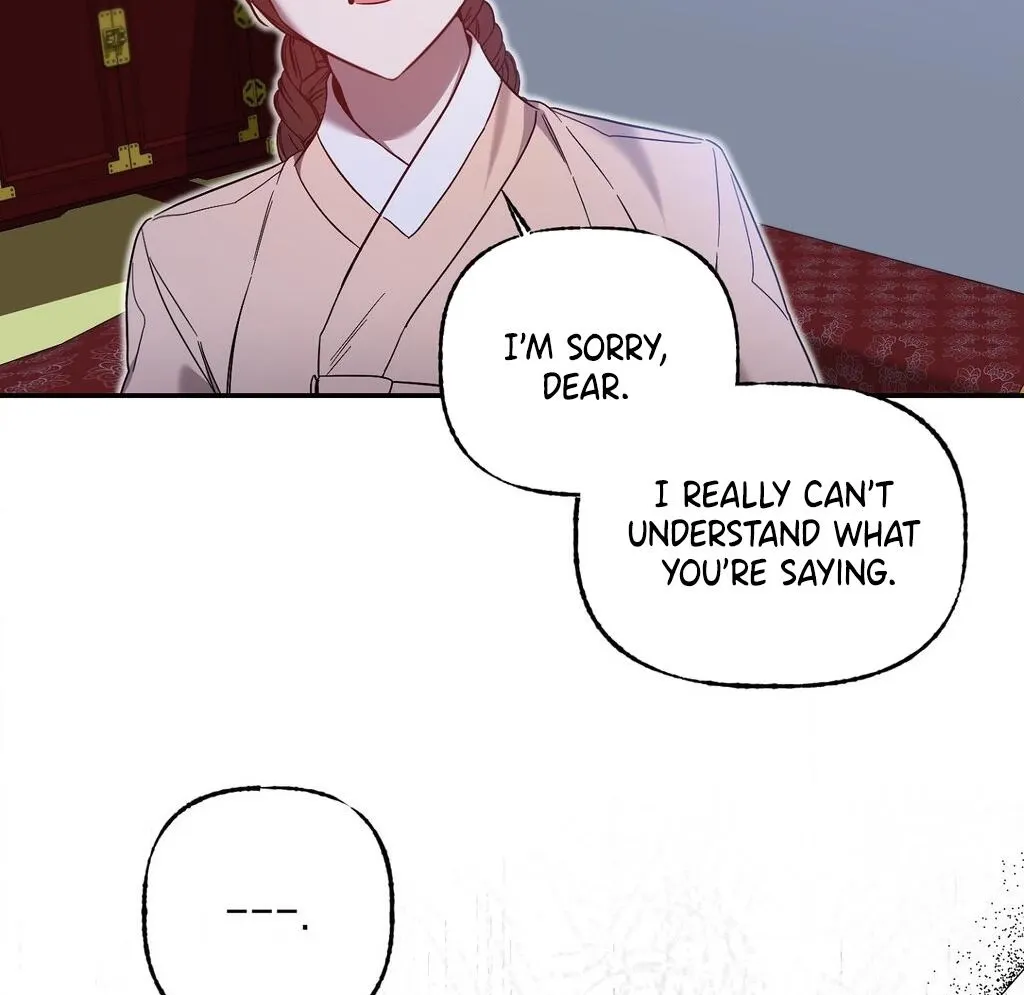 Read Dreamy soul chapter 5 image 24 on Lezhin