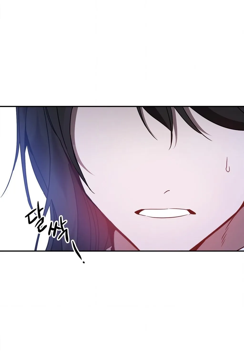 Read Dreamy soul chapter 5 image 26 on Lezhin