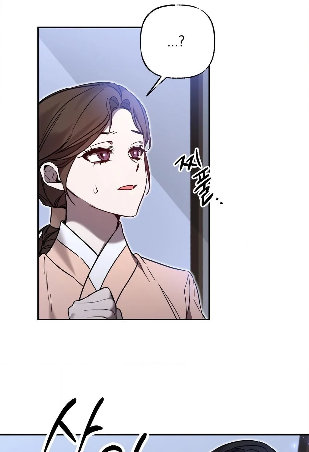 Read Dreamy soul chapter 5 image 27 on Lezhin