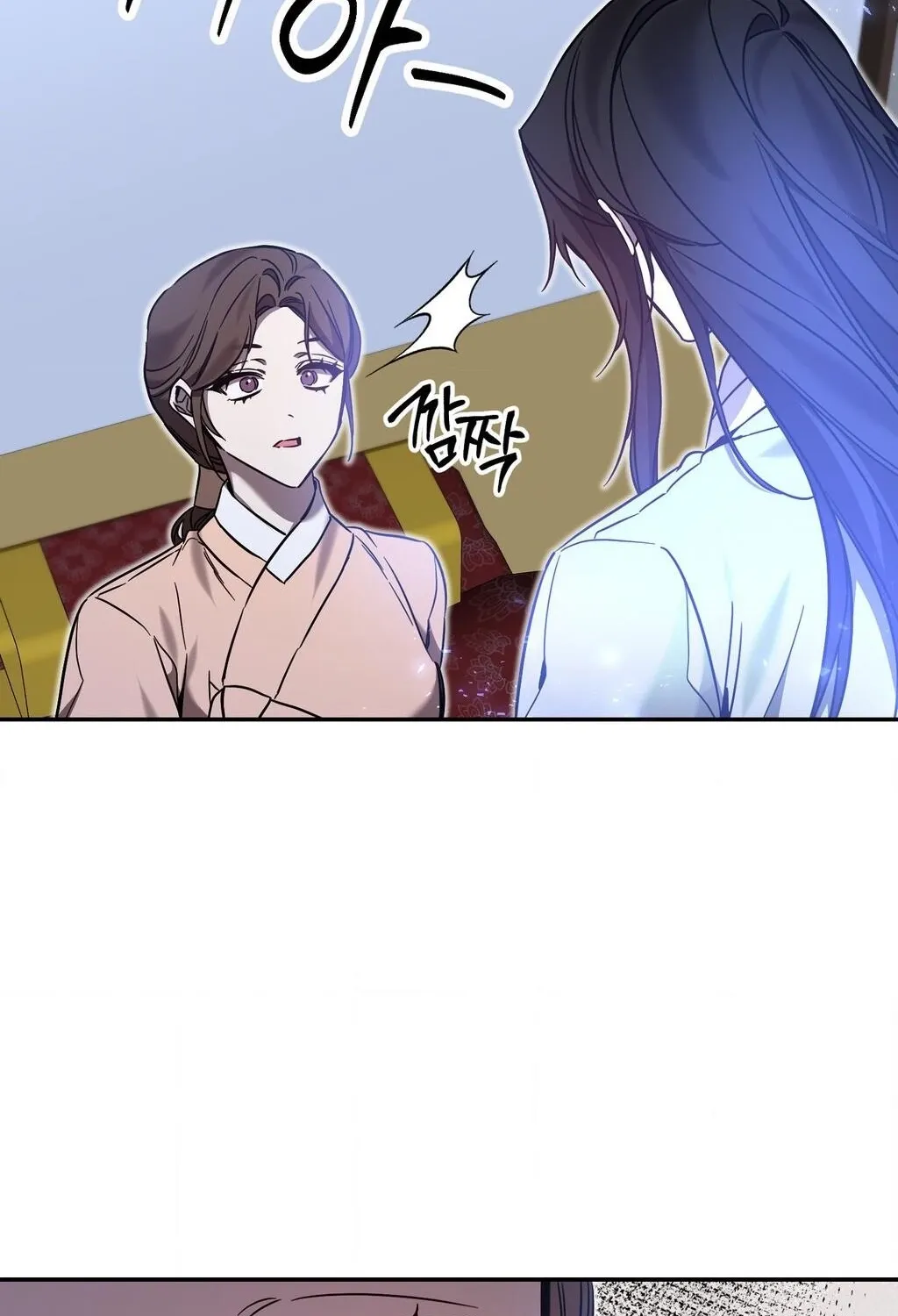 Read Dreamy soul chapter 5 image 28 on Lezhin