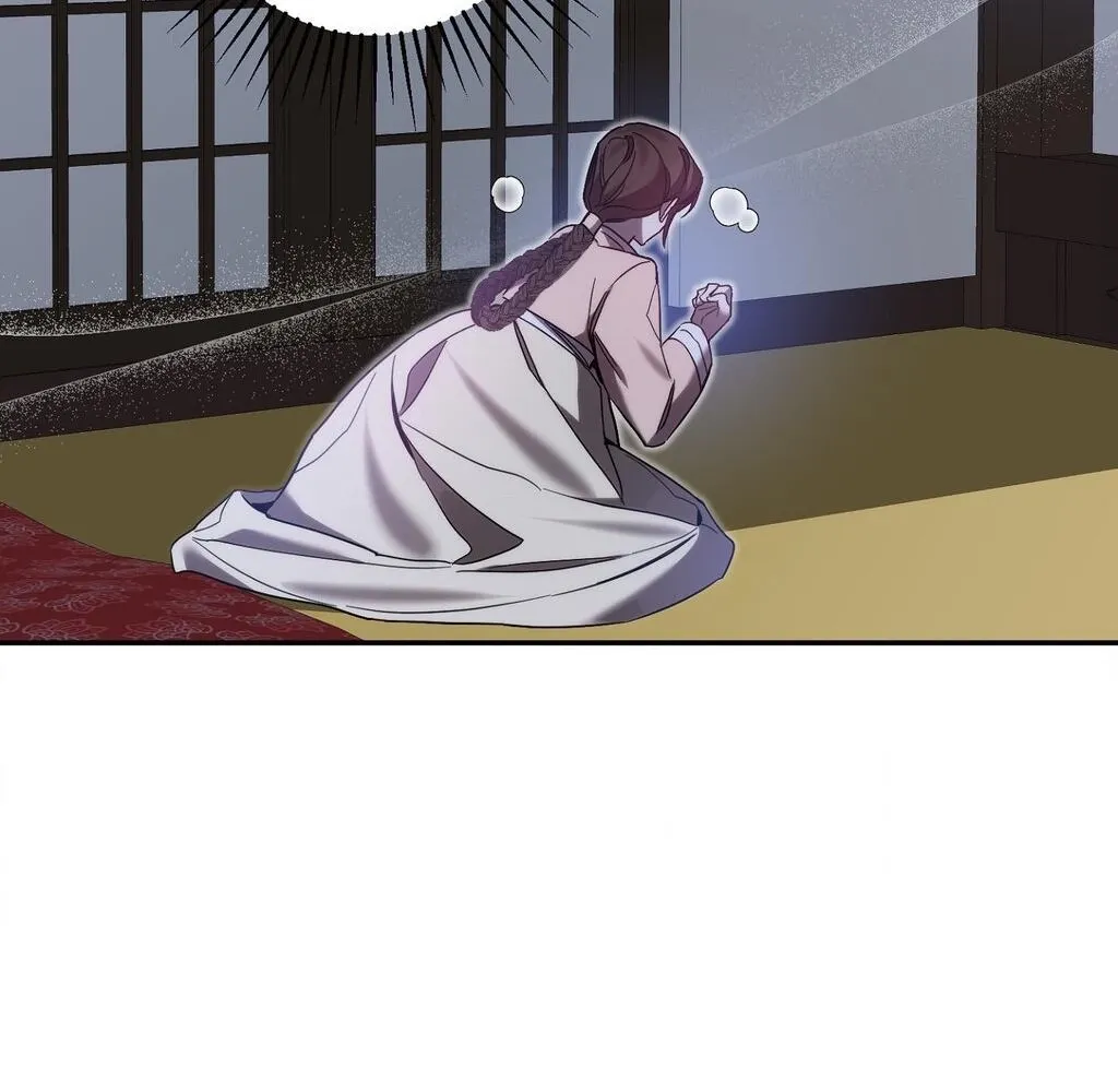 Read Dreamy soul chapter 5 image 34 on Lezhin