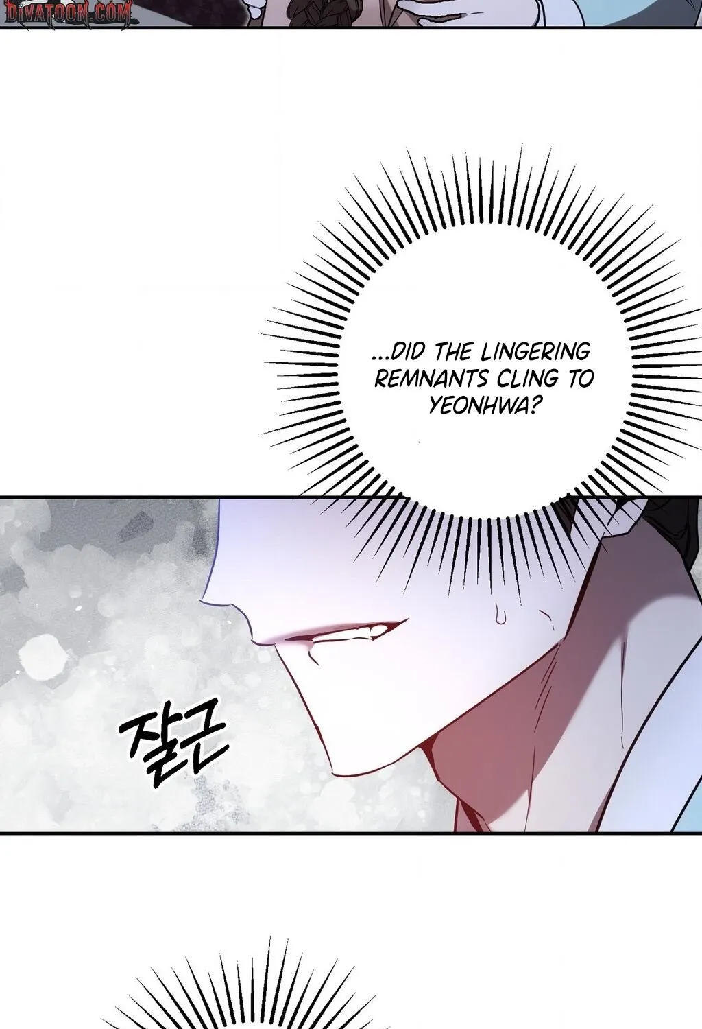 Read Dreamy soul chapter 5 image 46 on Lezhin