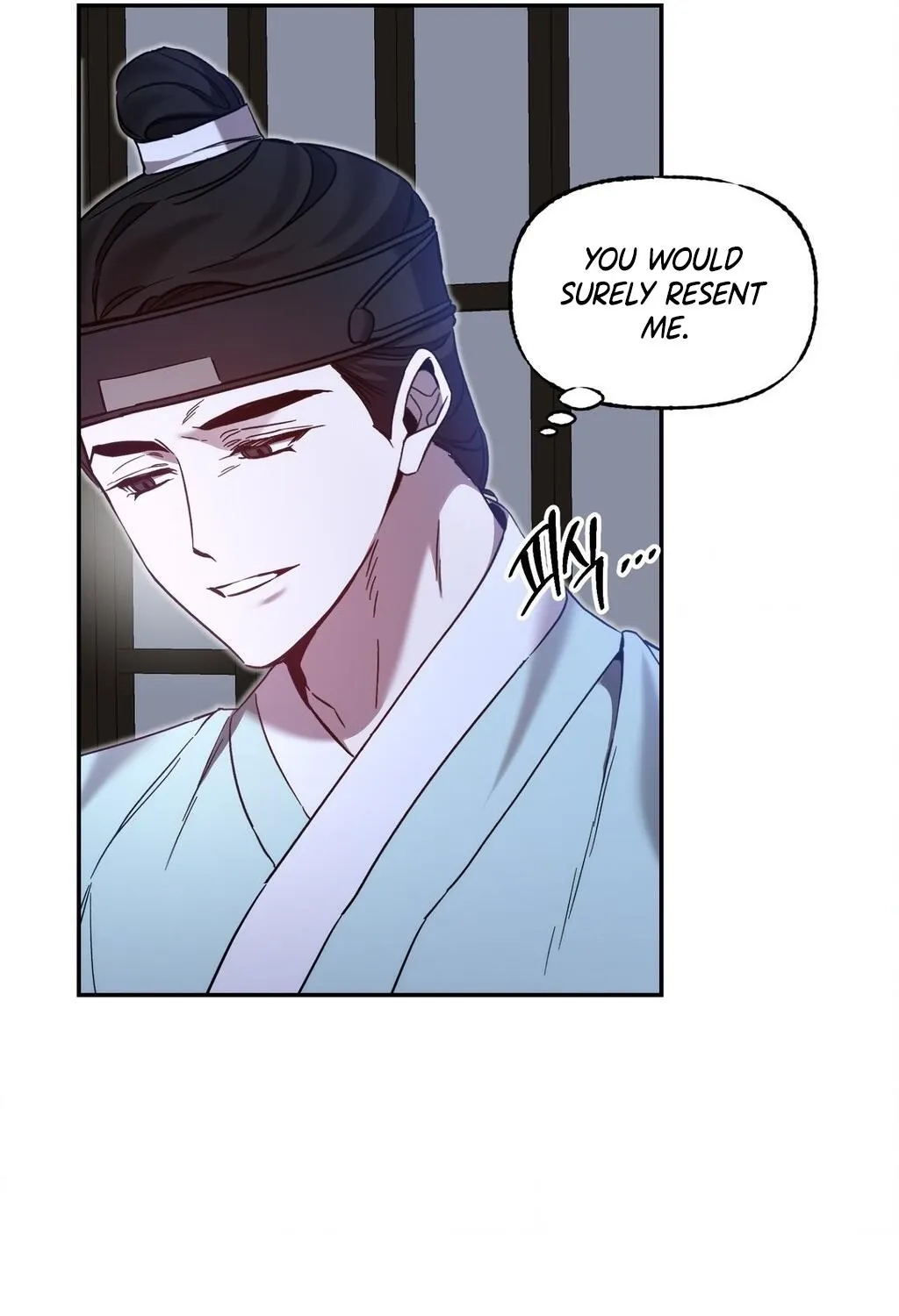 Read Dreamy soul chapter 5 image 50 on Lezhin