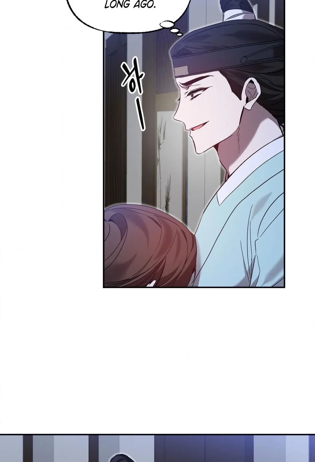 Read Dreamy soul chapter 5 image 55 on Lezhin