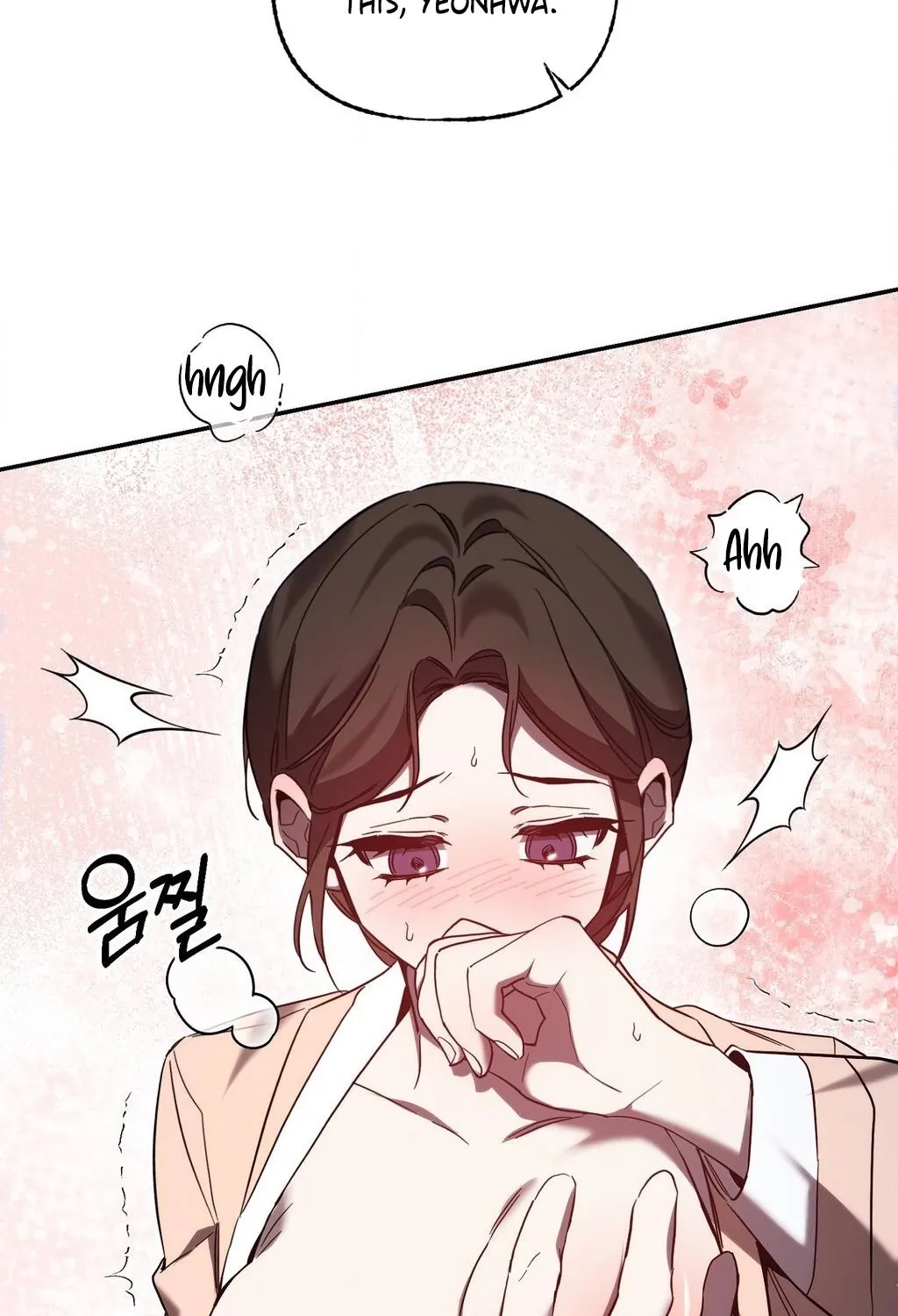 Read Dreamy soul chapter 5 image 72 on Lezhin