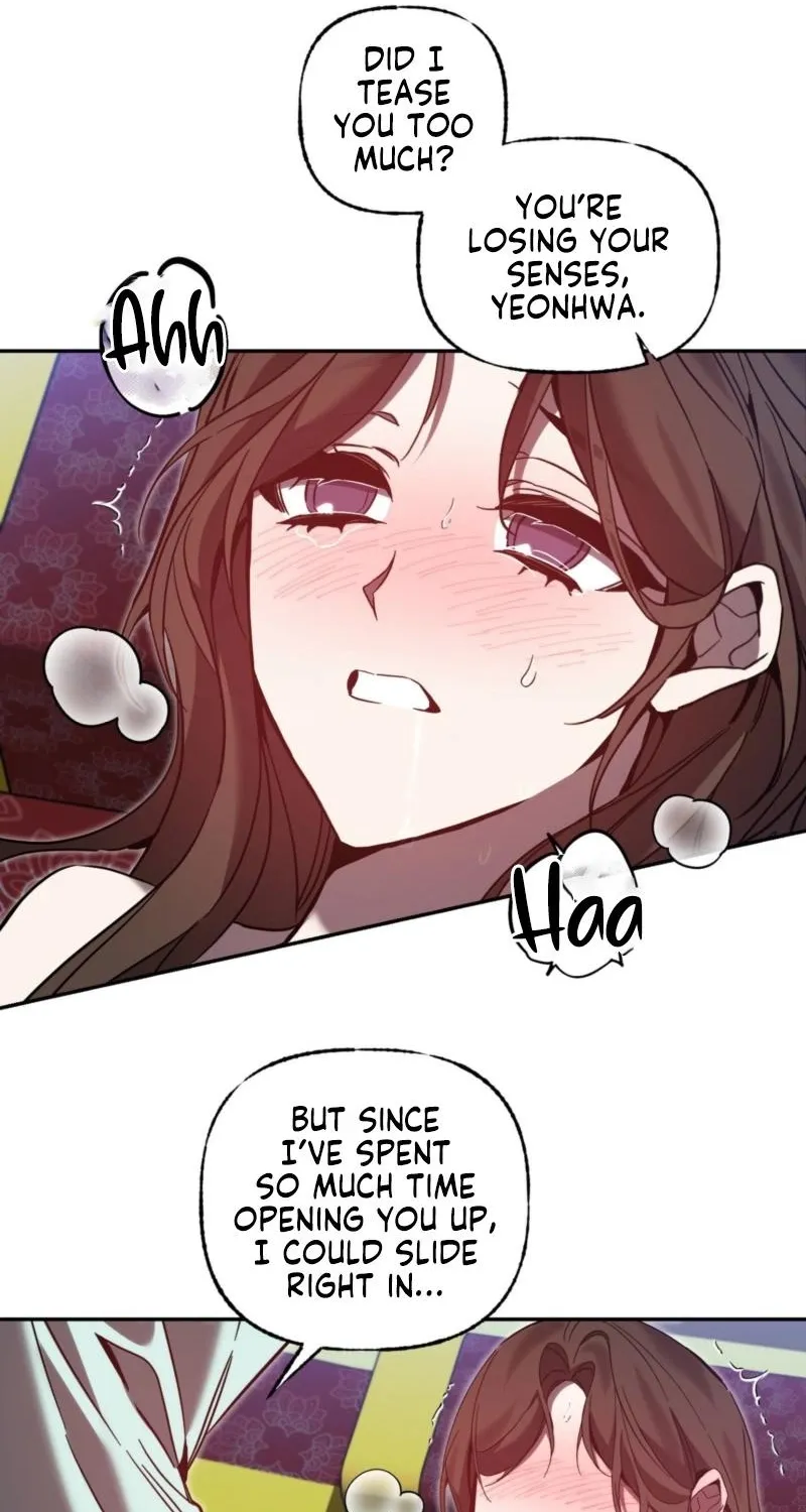 Read Dreamy soul chapter 6 image 16 on Lezhin