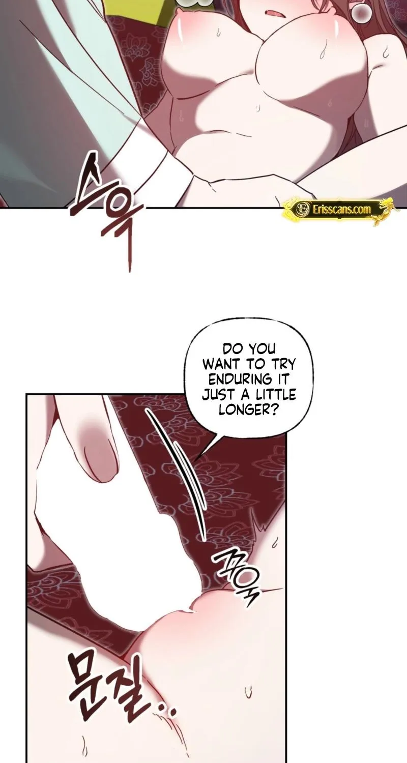 Read Dreamy soul chapter 6 image 17 on Lezhin