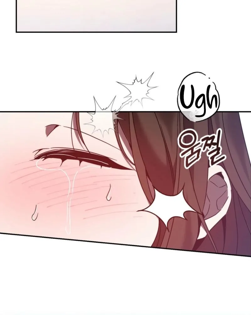 Read Dreamy soul chapter 6 image 18 on Lezhin