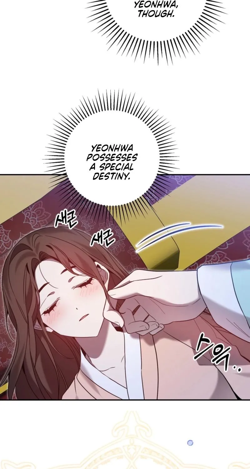 Read Dreamy soul chapter 6 image 31 on Lezhin