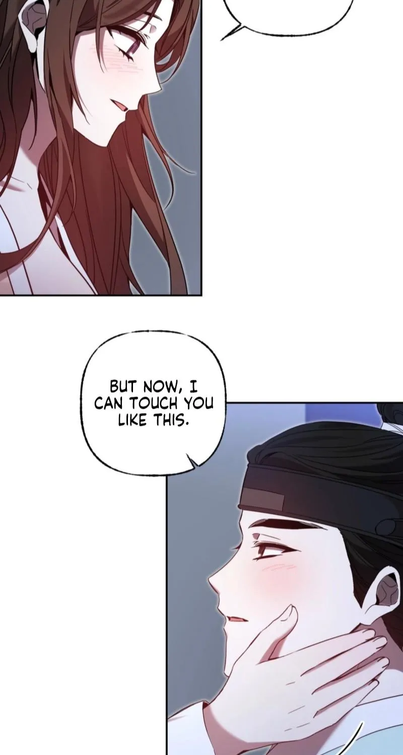 Read Dreamy soul chapter 6 image 7 on Lezhin