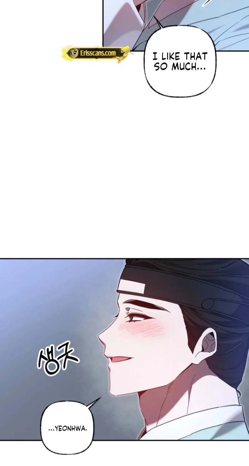 Read Dreamy soul chapter 6 image 8 on Lezhin