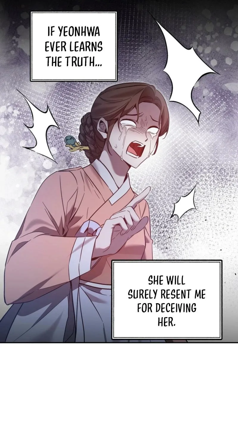 Read Dreamy soul chapter 7 image 10 on Lezhin